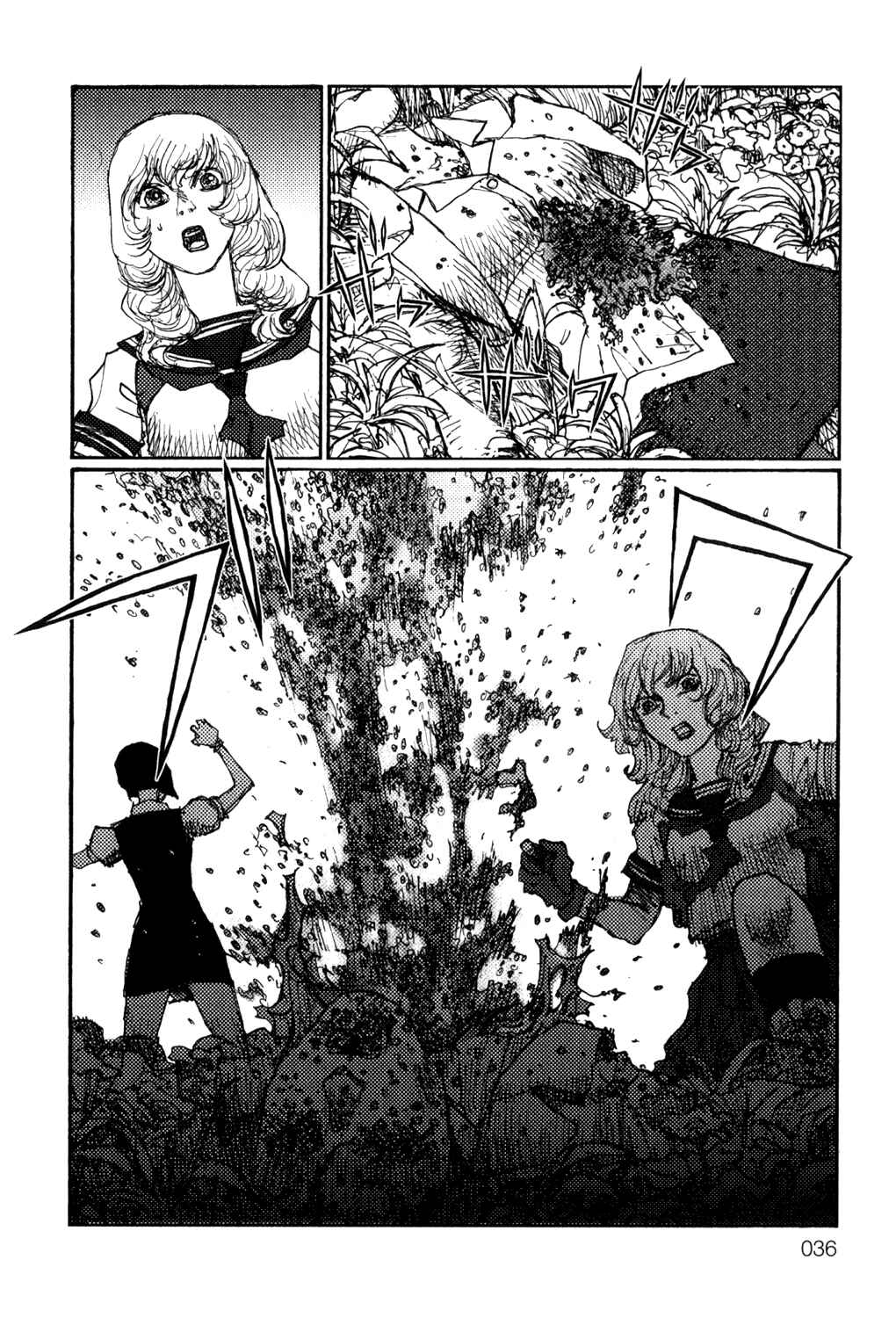 Page 8 Chapter 2 Velveteen & Mandala