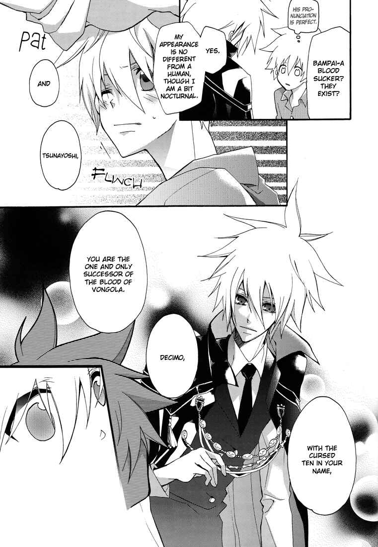 Page 13 Chapter Unknown_63de Katekyo Hitman Reborn! - Nocturne (Doujinshi)