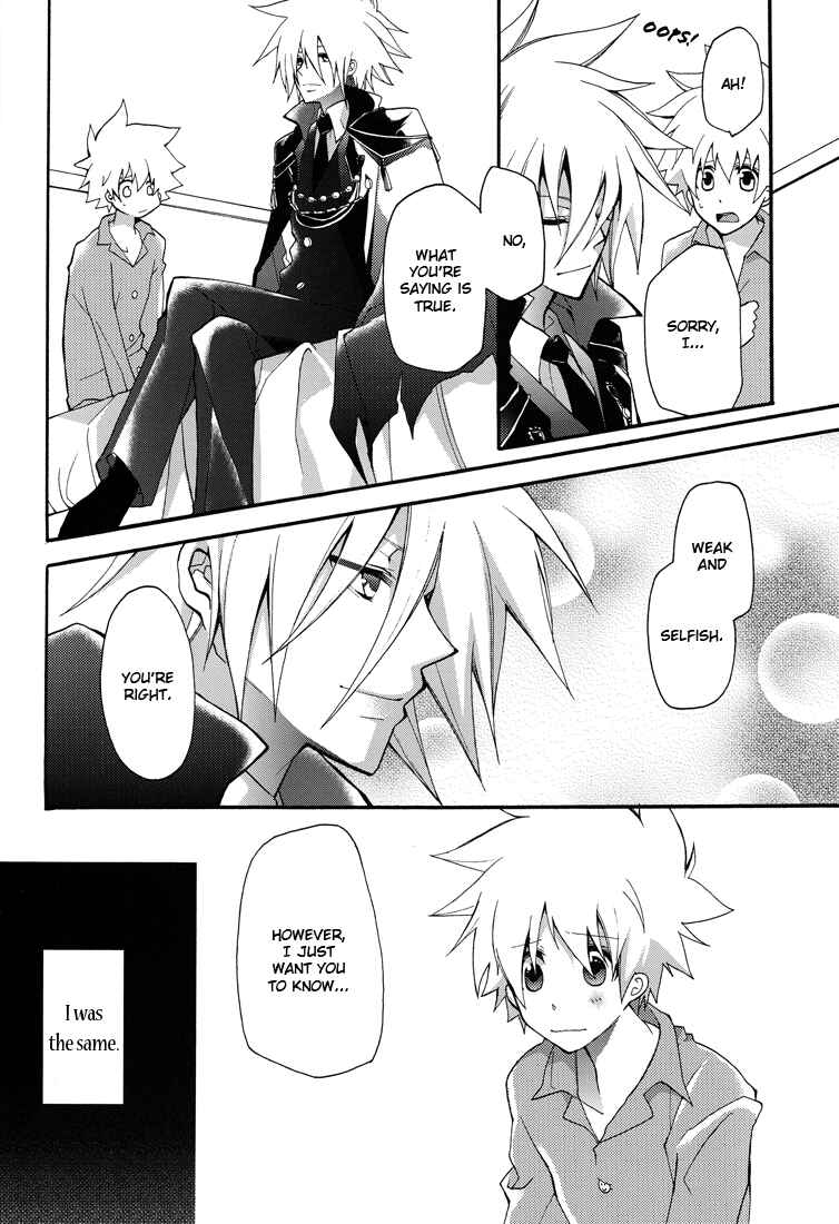 Page 18 Chapter Unknown_63de Katekyo Hitman Reborn! - Nocturne (Doujinshi)