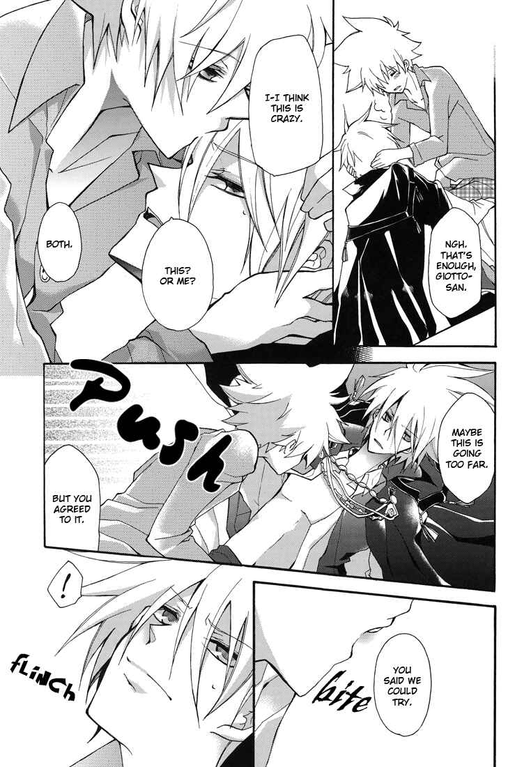 Page 23 Chapter Unknown_63de Katekyo Hitman Reborn! - Nocturne (Doujinshi)