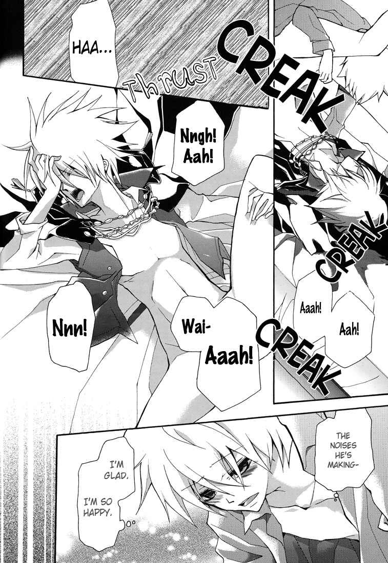 Page 26 Chapter Unknown_63de Katekyo Hitman Reborn! - Nocturne (Doujinshi)