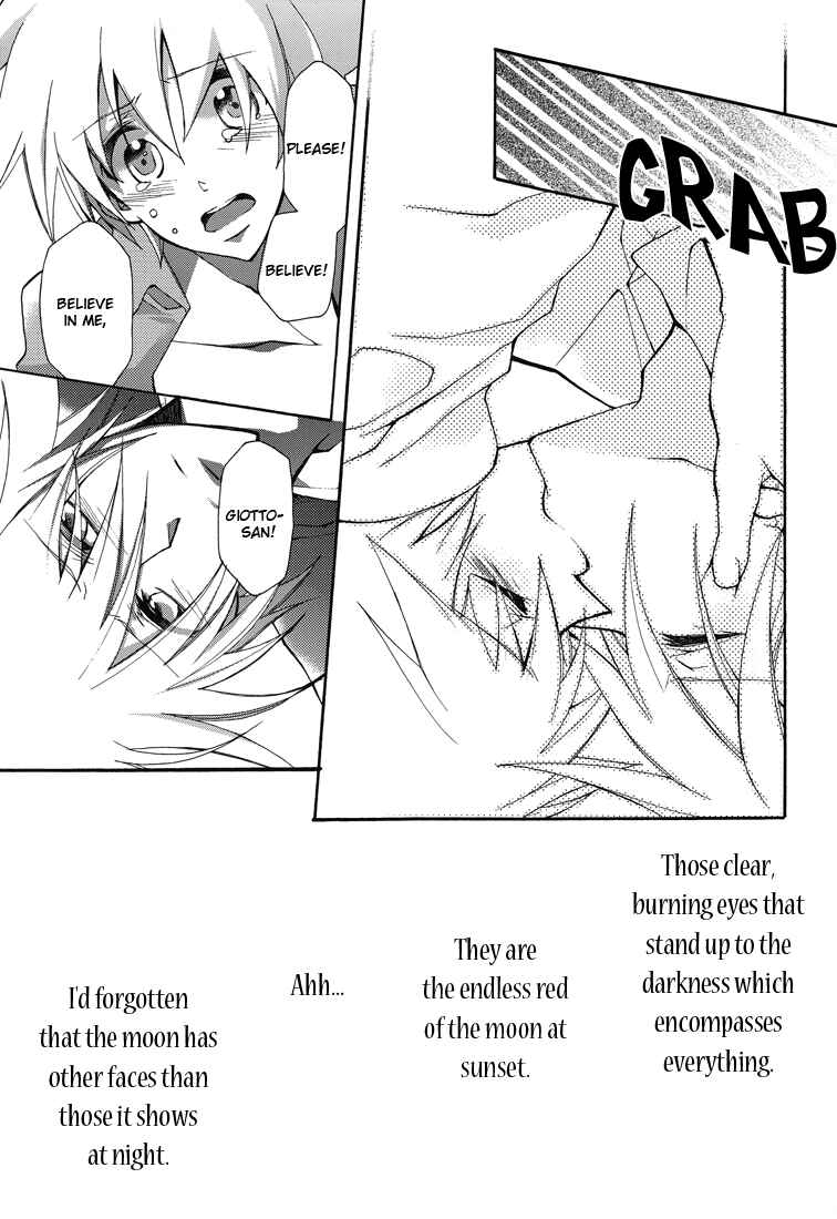 Page 27 Chapter Unknown_63de Katekyo Hitman Reborn! - Nocturne (Doujinshi)