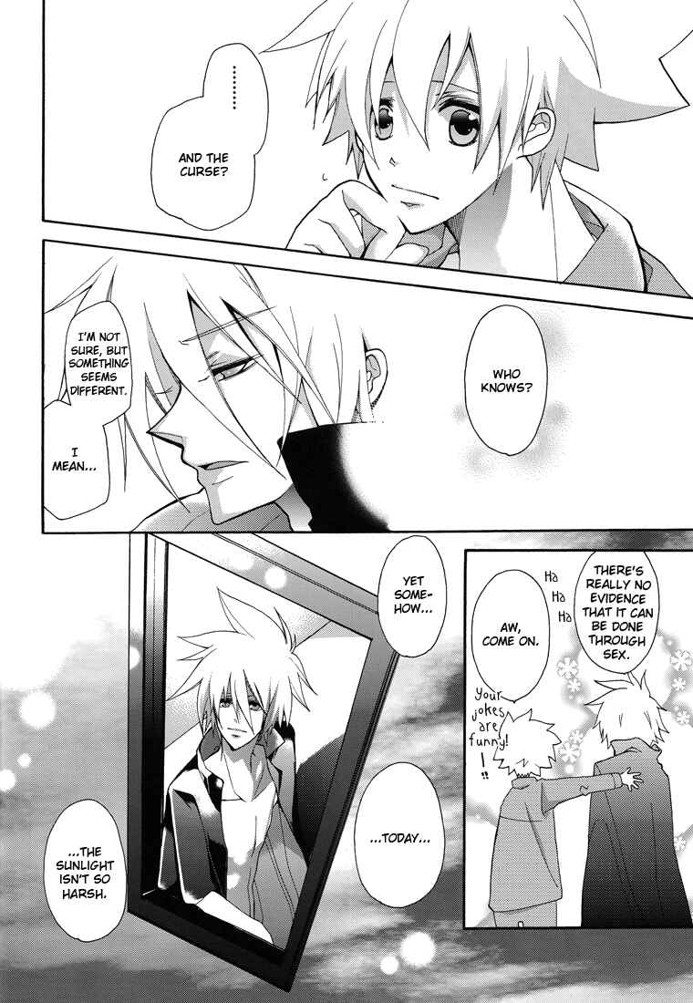 Page 32 Chapter Unknown_63de Katekyo Hitman Reborn! - Nocturne (Doujinshi)