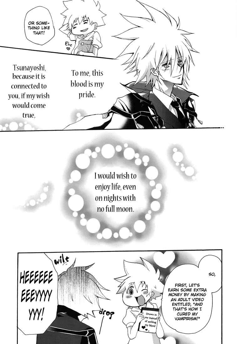 Page 35 Chapter Unknown_63de Katekyo Hitman Reborn! - Nocturne (Doujinshi)