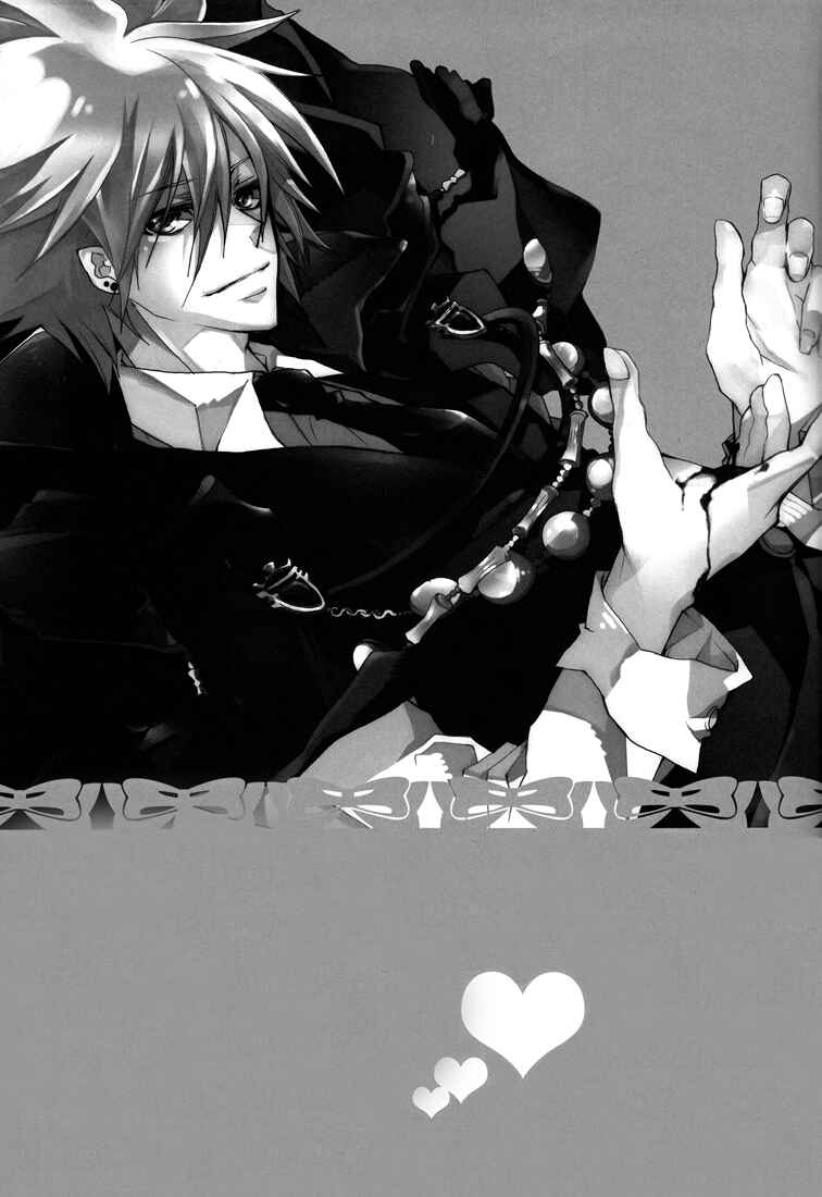 Page 37 Chapter Unknown_63de Katekyo Hitman Reborn! - Nocturne (Doujinshi)