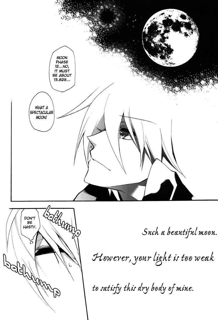 Page 4 Chapter Unknown_63de Katekyo Hitman Reborn! - Nocturne (Doujinshi)
