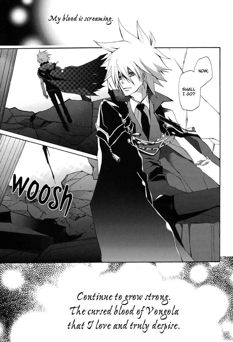 Page 5 Chapter Unknown_63de Katekyo Hitman Reborn! - Nocturne (Doujinshi)