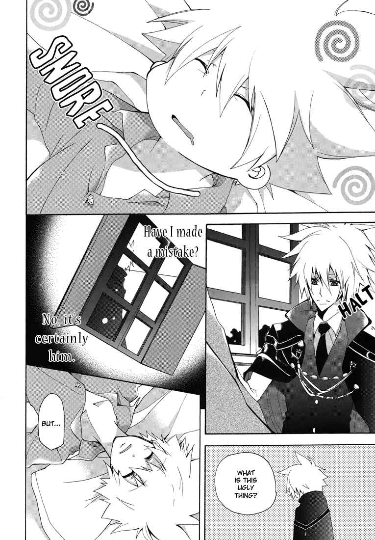Page 6 Chapter Unknown_63de Katekyo Hitman Reborn! - Nocturne (Doujinshi)