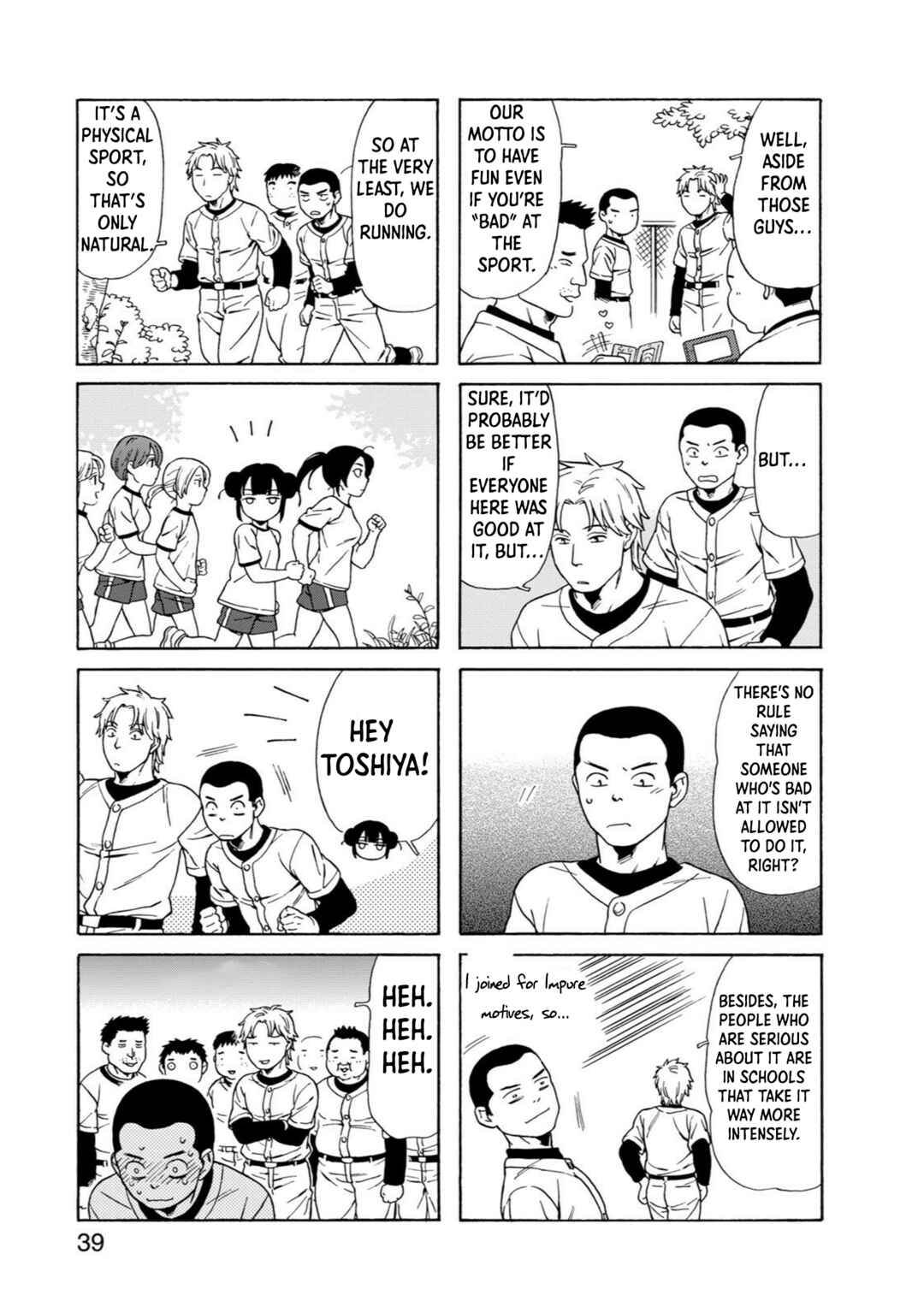 Page 5 Chapter 6 Go Go Dynamites