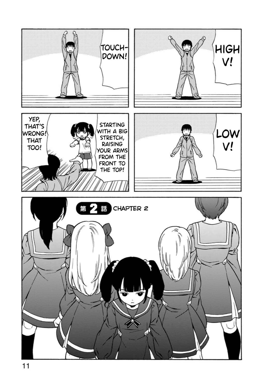 Page 1 Chapter 2 Go Go Dynamites