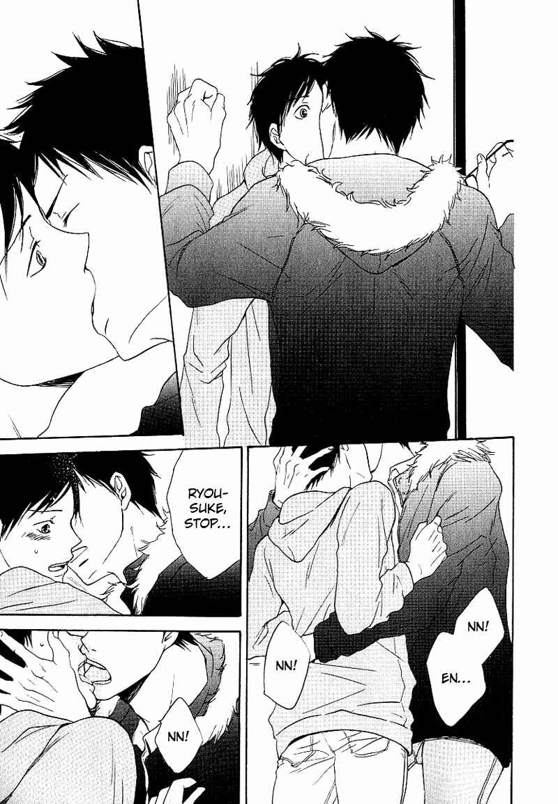 Page 11 Chapter 4 Ashita mo Tanin