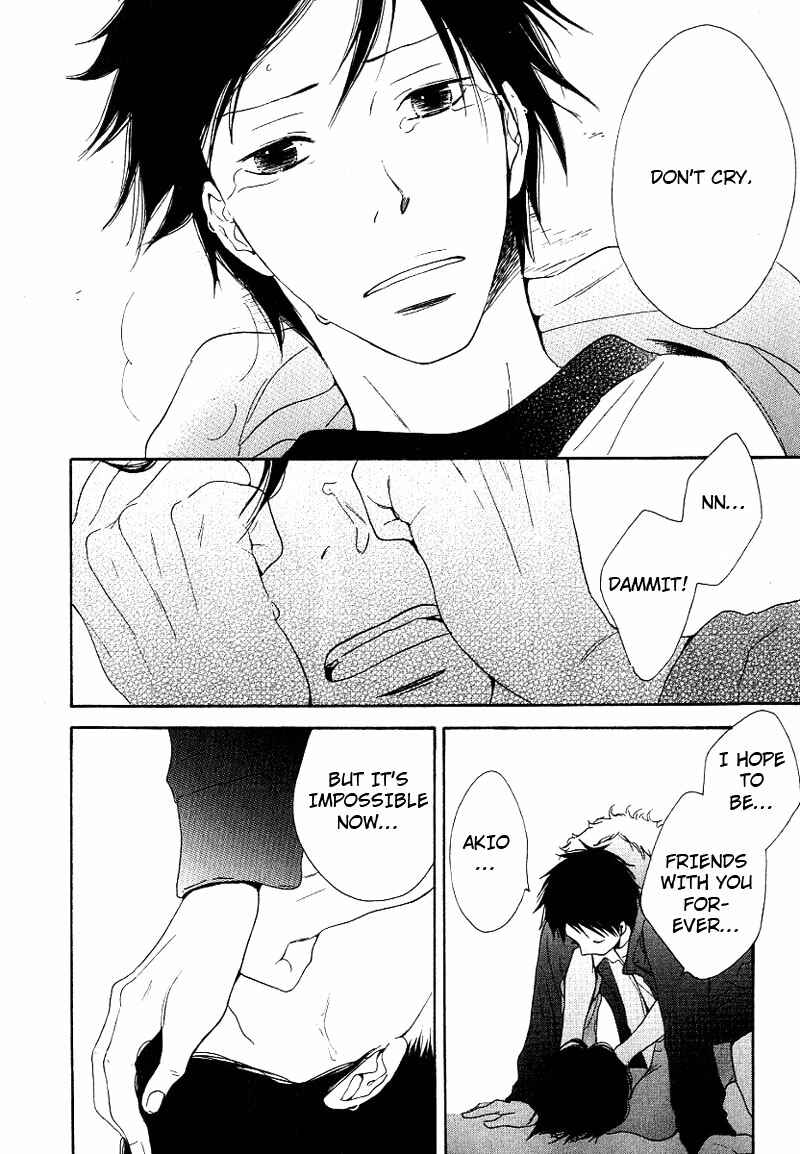 Page 14 Chapter 4 Ashita mo Tanin