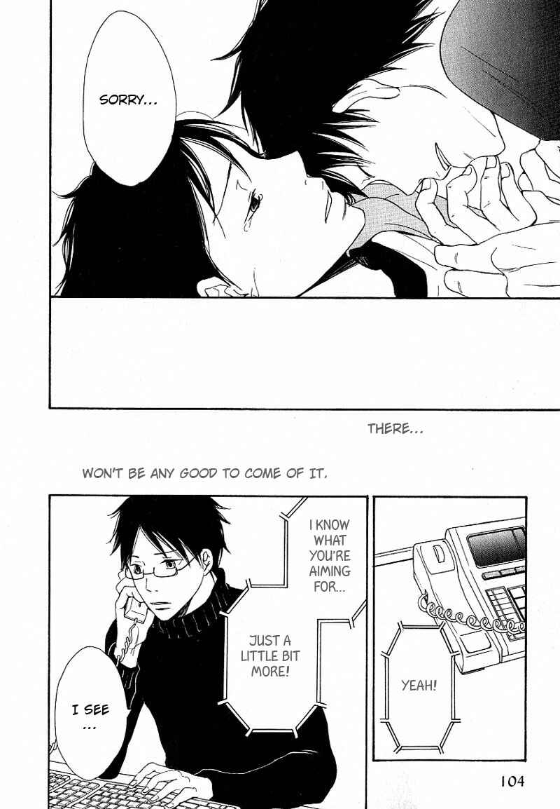 Page 16 Chapter 4 Ashita mo Tanin