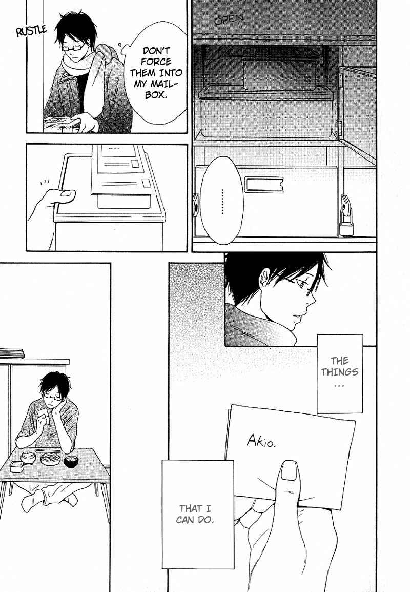 Page 25 Chapter 4 Ashita mo Tanin