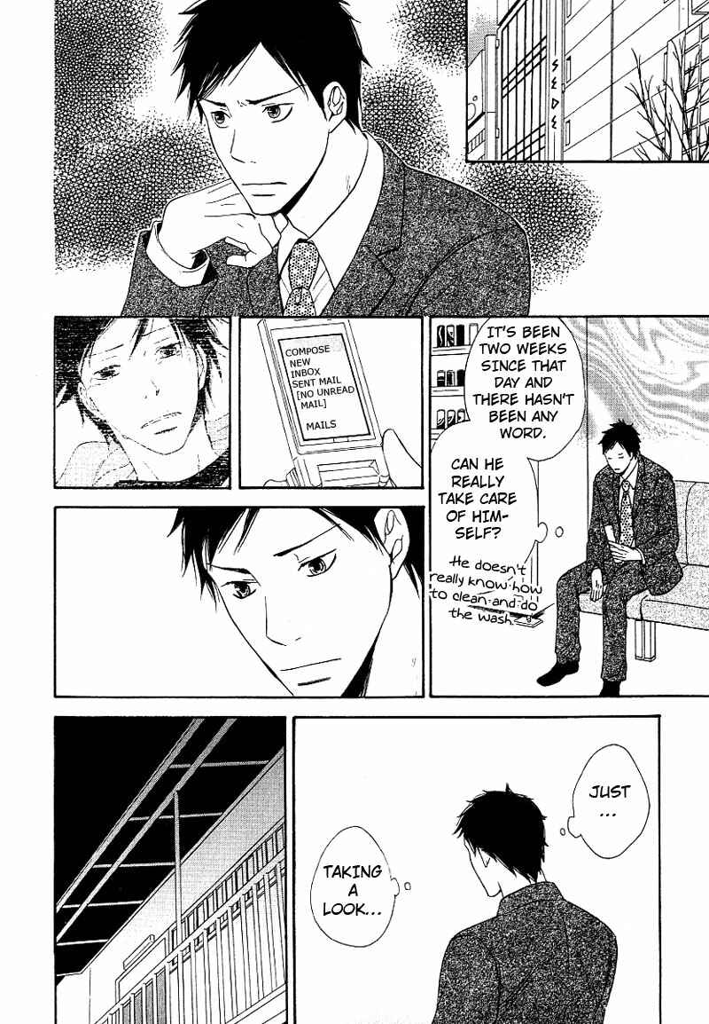 Page 30 Chapter 4 Ashita mo Tanin