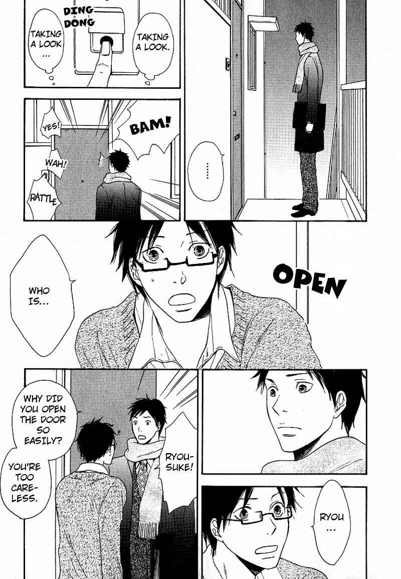 Page 31 Chapter 4 Ashita mo Tanin