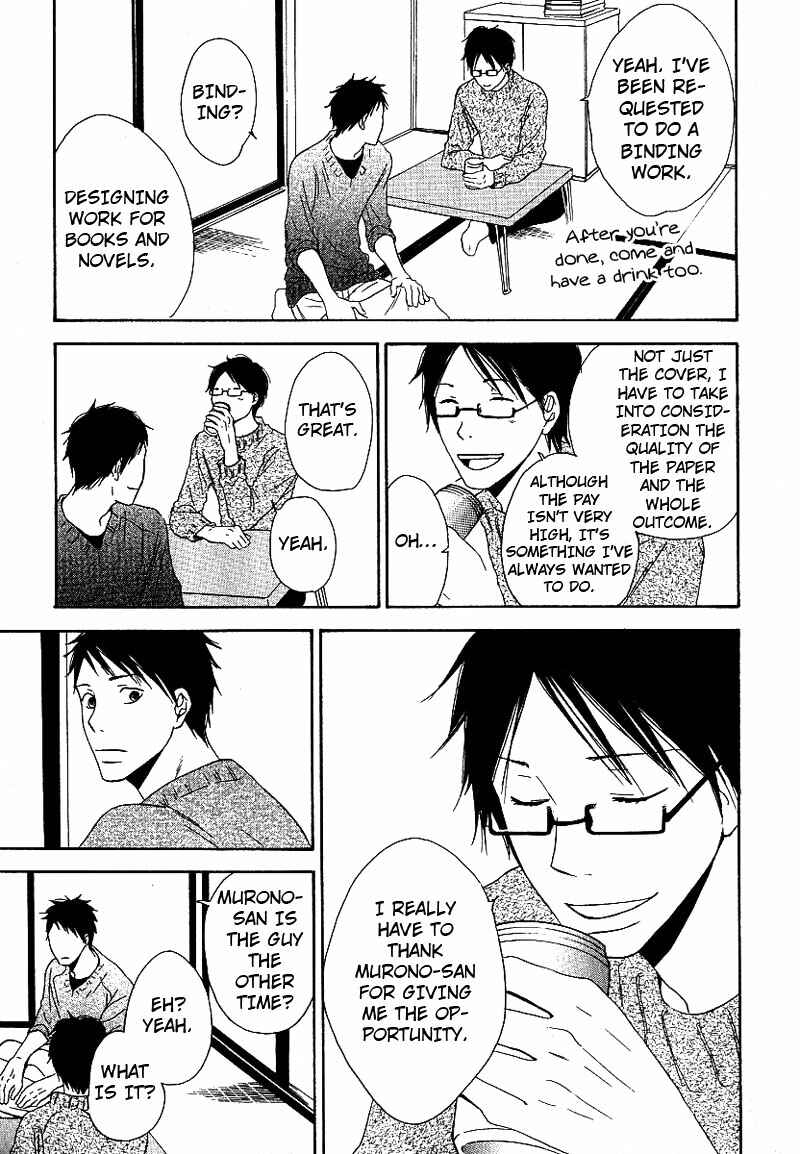 Page 13 Chapter 3 Ashita mo Tanin