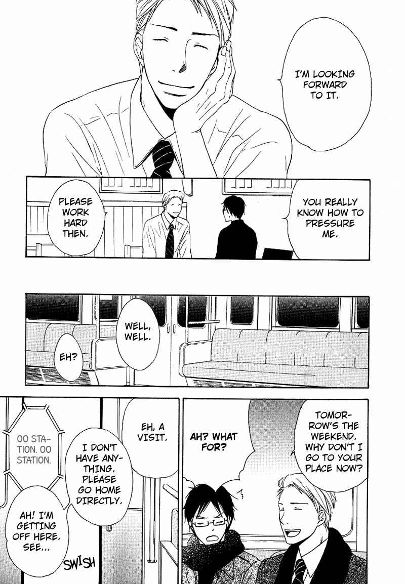 Page 19 Chapter 3 Ashita mo Tanin