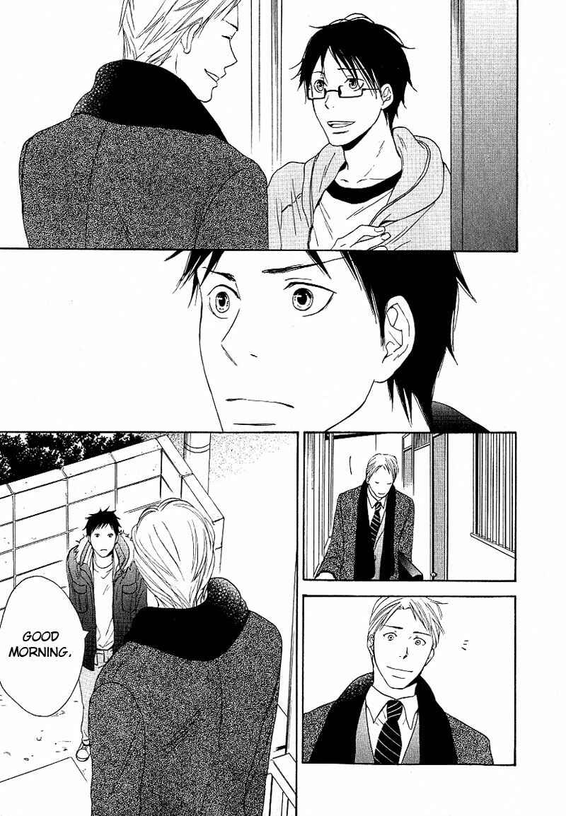 Page 23 Chapter 3 Ashita mo Tanin