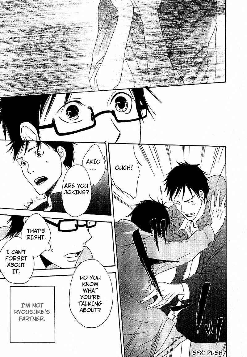 Page 29 Chapter 3 Ashita mo Tanin