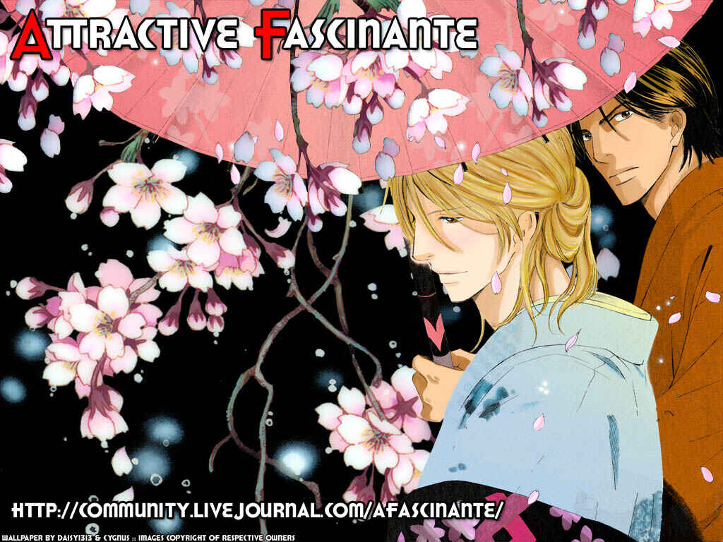 Page 1 Chapter 5 Ashita mo Tanin