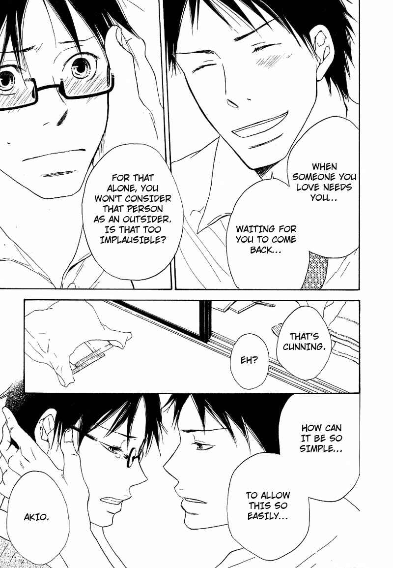 Page 19 Chapter 5 Ashita mo Tanin