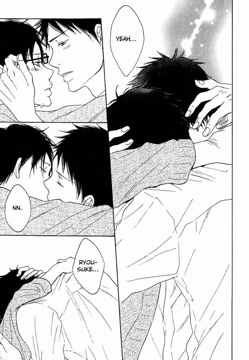 Page 21 Chapter 5 Ashita mo Tanin