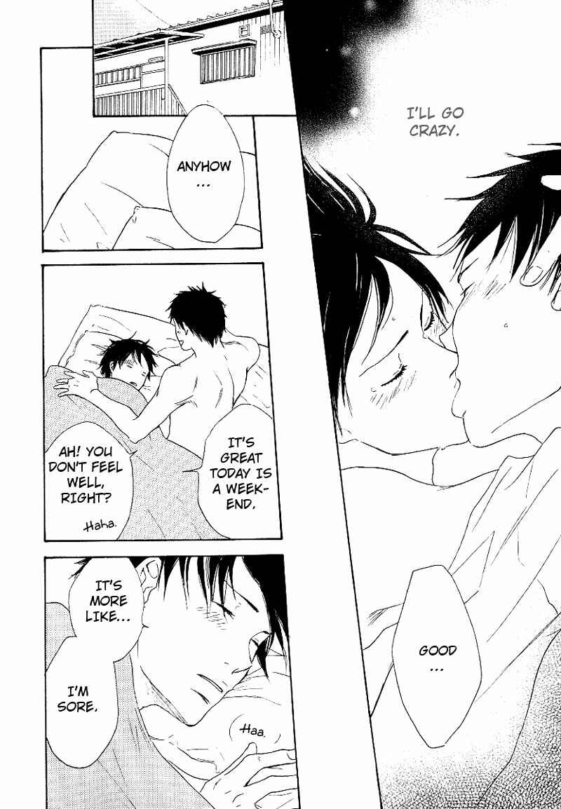 Page 26 Chapter 5 Ashita mo Tanin
