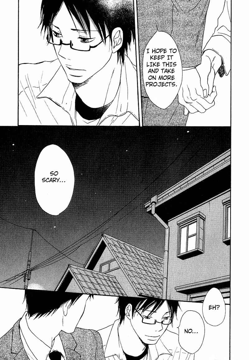 Page 33 Chapter 5 Ashita mo Tanin