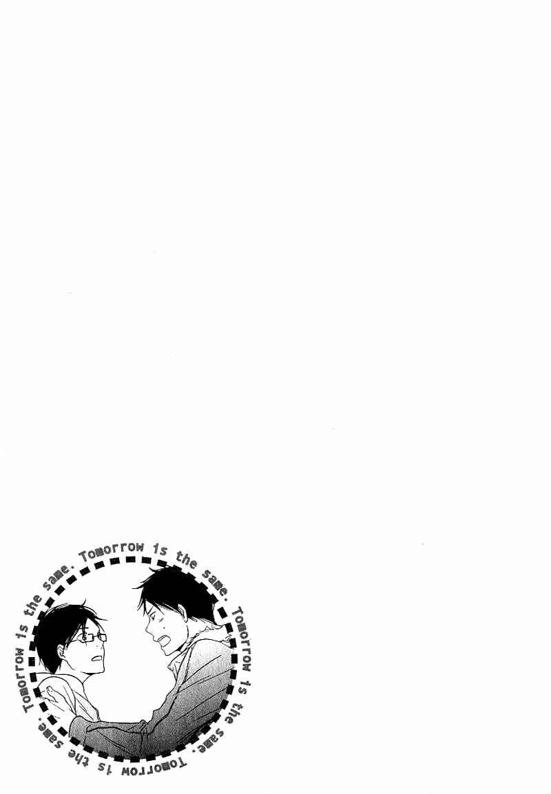Page 39 Chapter 5 Ashita mo Tanin