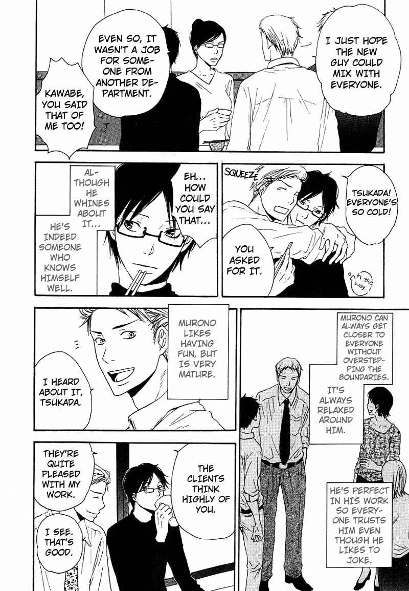 Page 14 Chapter 2 Ashita mo Tanin