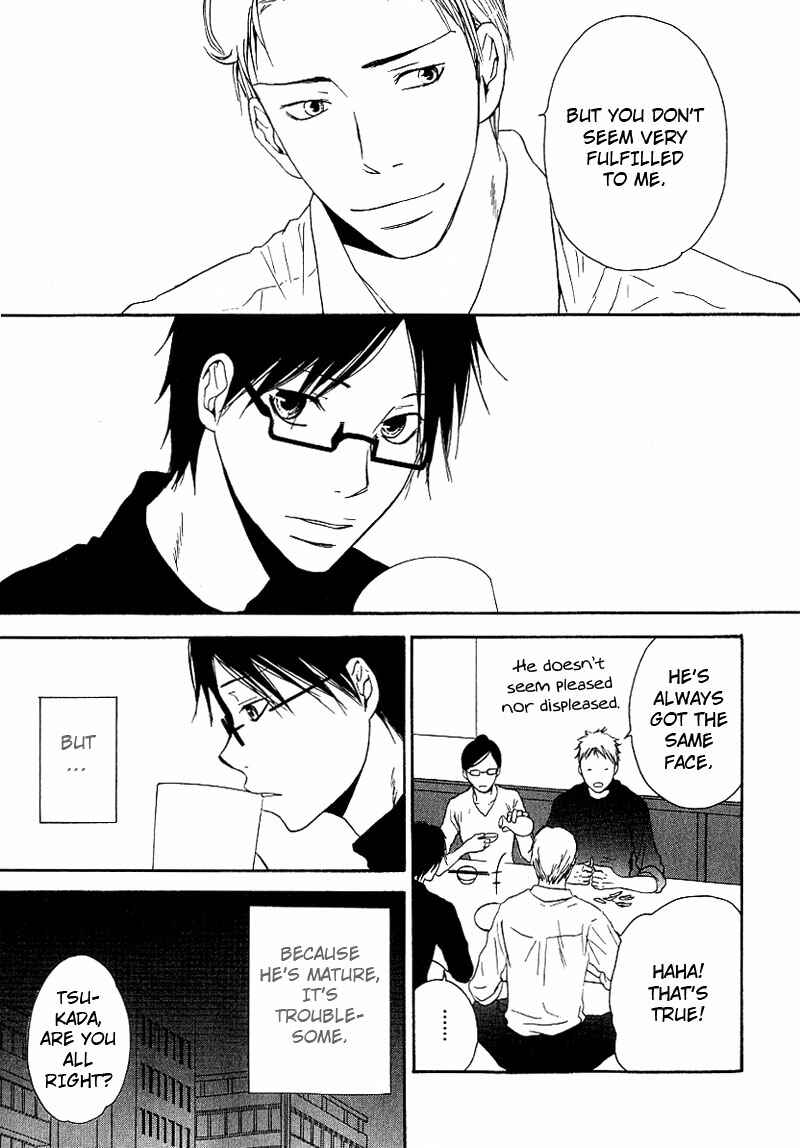 Page 15 Chapter 2 Ashita mo Tanin