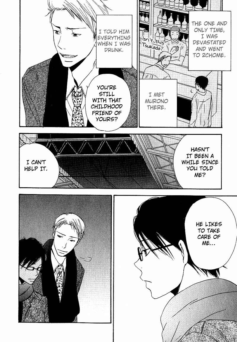 Page 18 Chapter 2 Ashita mo Tanin