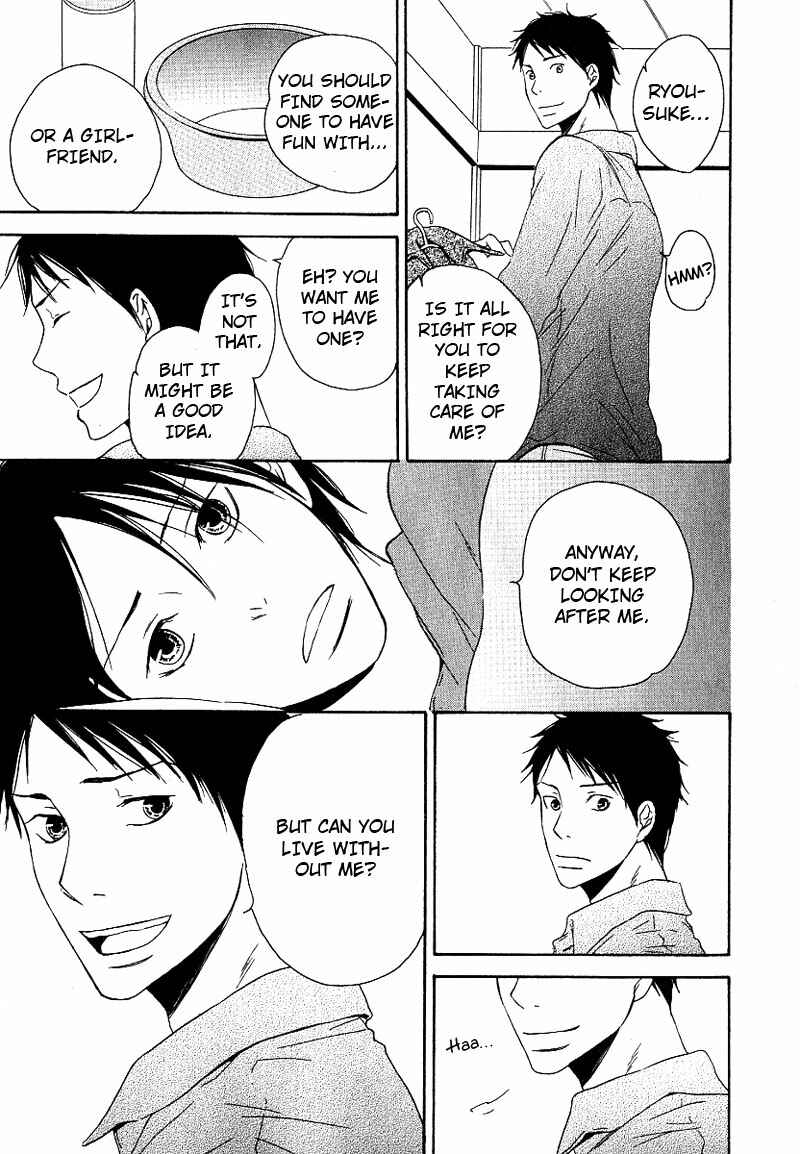 Page 23 Chapter 2 Ashita mo Tanin