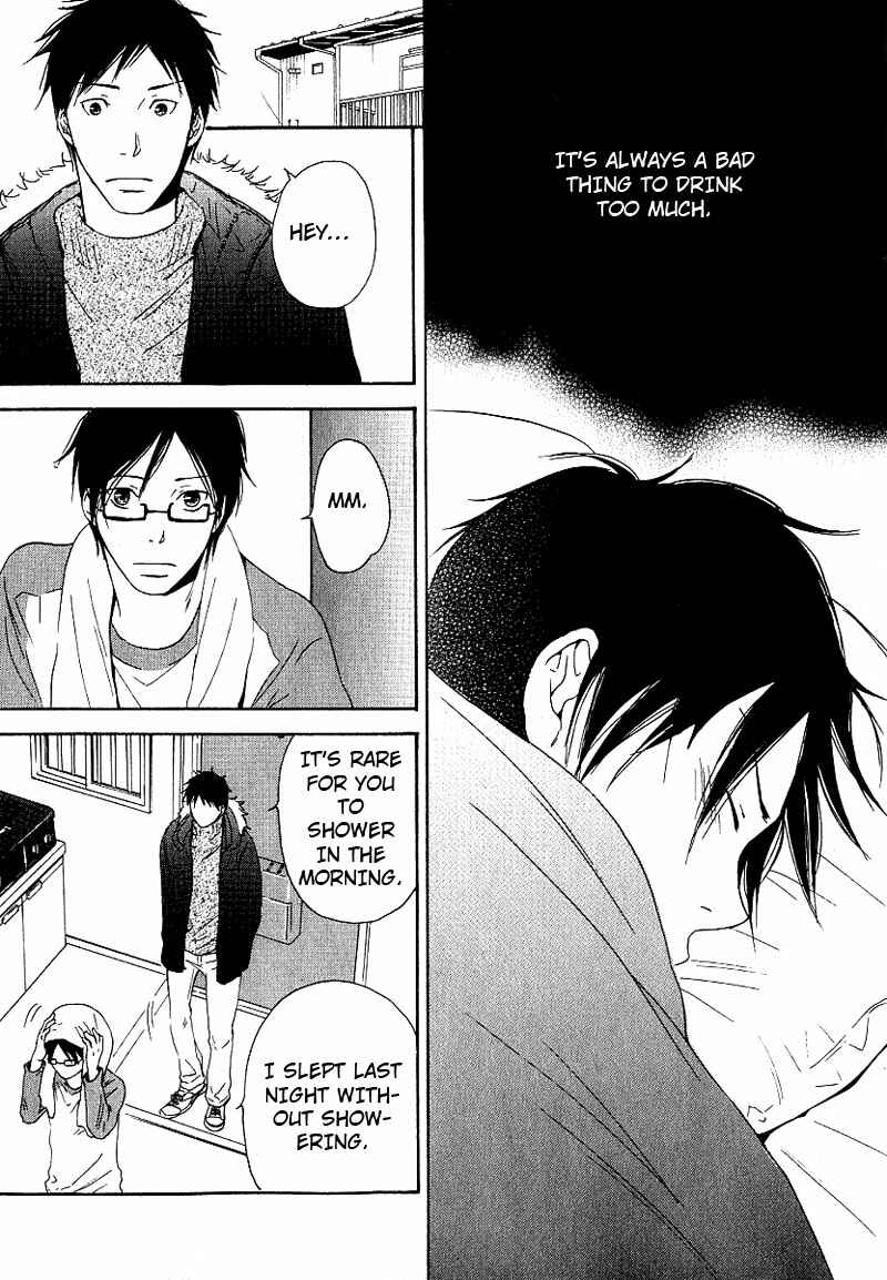 Page 27 Chapter 2 Ashita mo Tanin