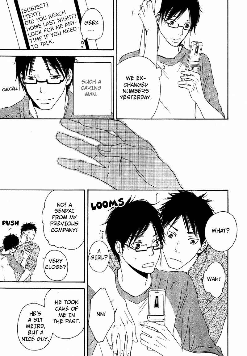Page 31 Chapter 2 Ashita mo Tanin