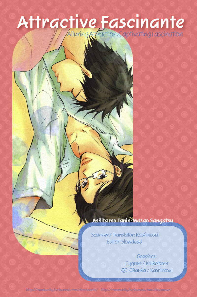 Page 5 Chapter 2 Ashita mo Tanin