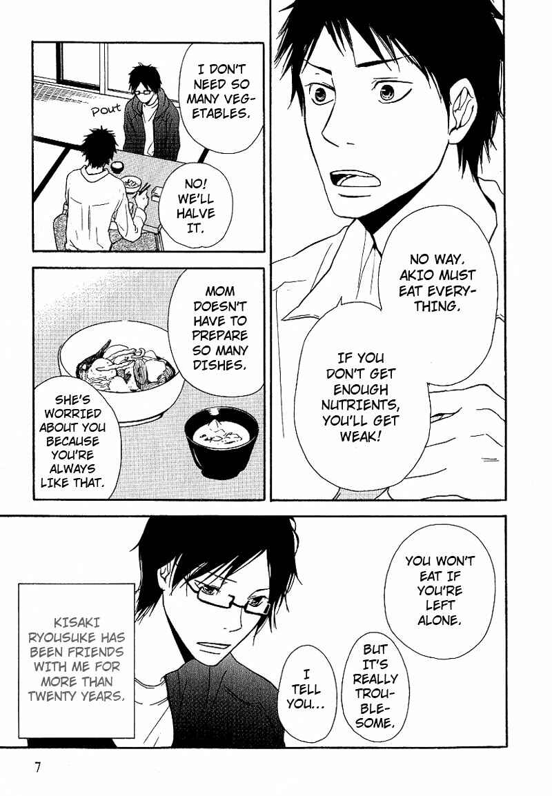 Page 10 Chapter 1 Ashita mo Tanin