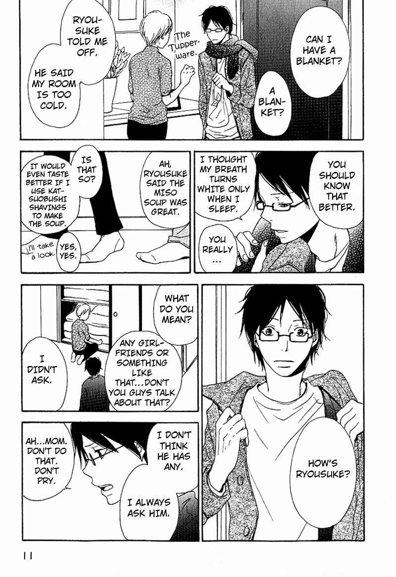 Page 14 Chapter 1 Ashita mo Tanin