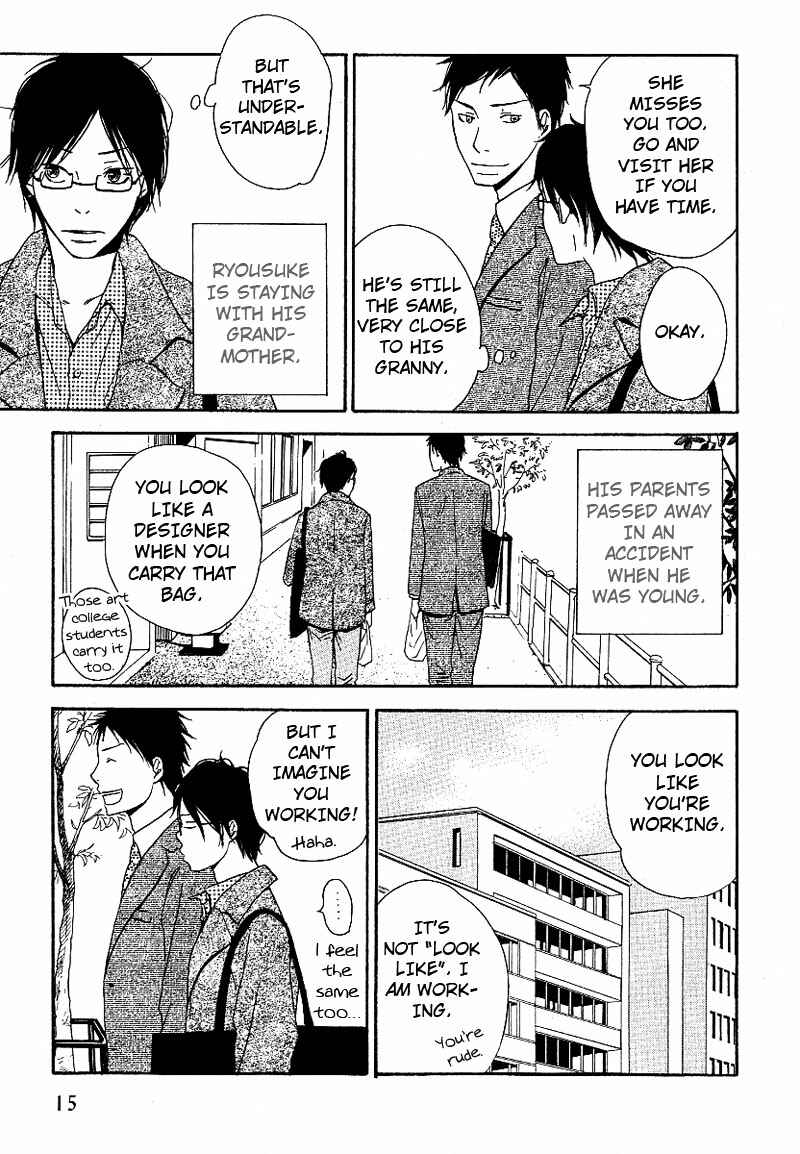 Page 18 Chapter 1 Ashita mo Tanin