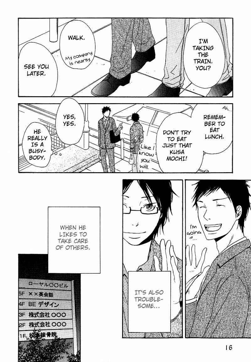 Page 19 Chapter 1 Ashita mo Tanin