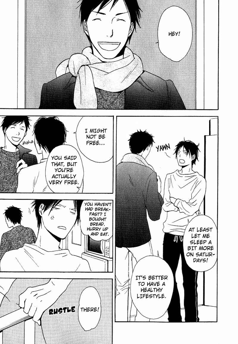 Page 24 Chapter 1 Ashita mo Tanin