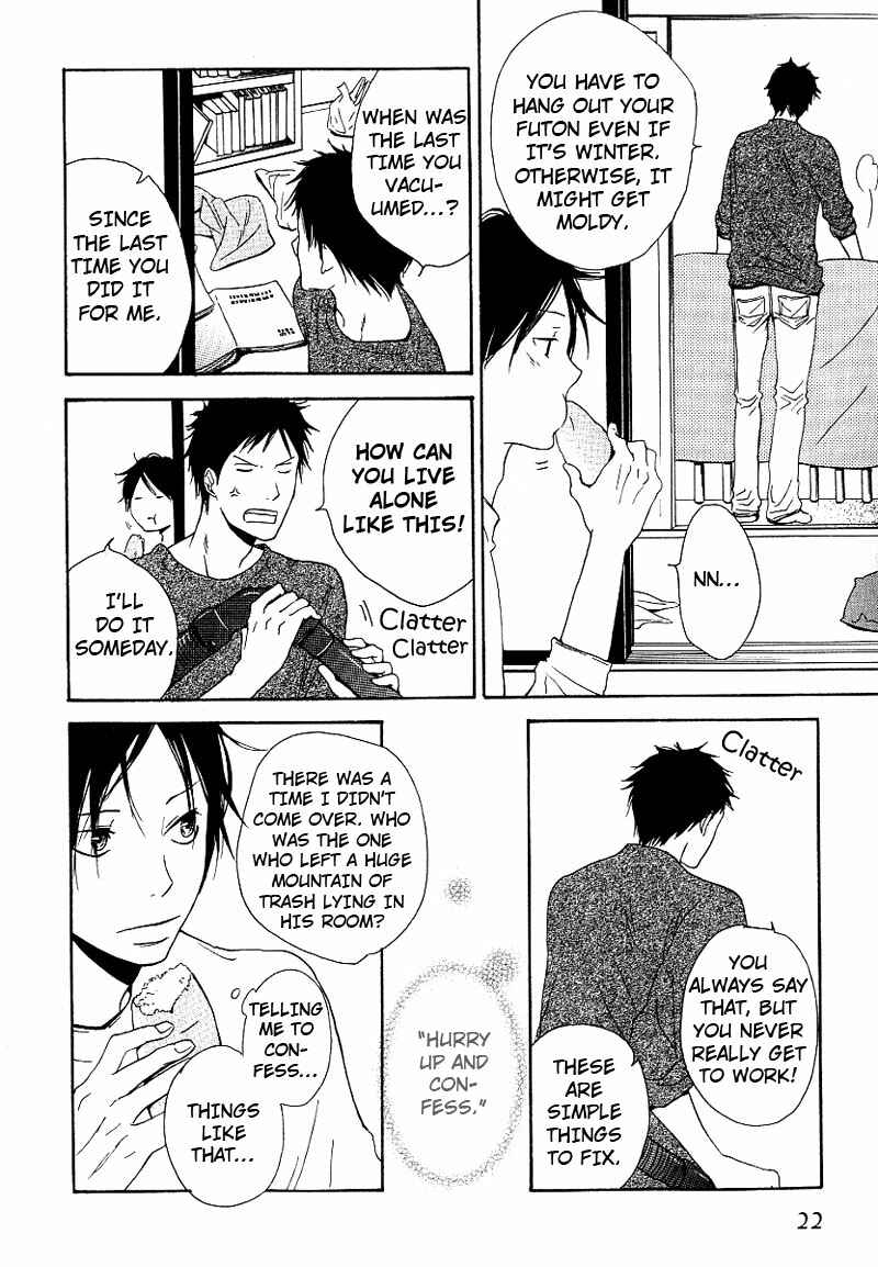 Page 25 Chapter 1 Ashita mo Tanin