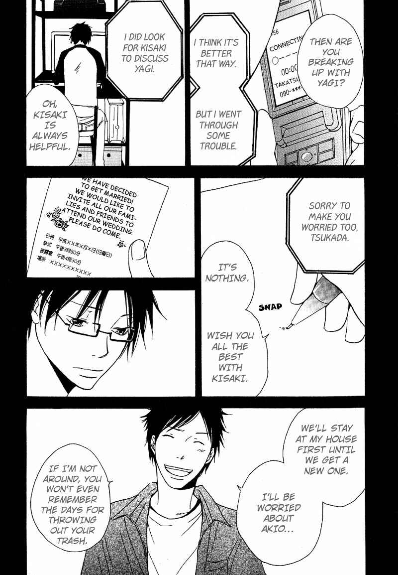 Page 28 Chapter 1 Ashita mo Tanin