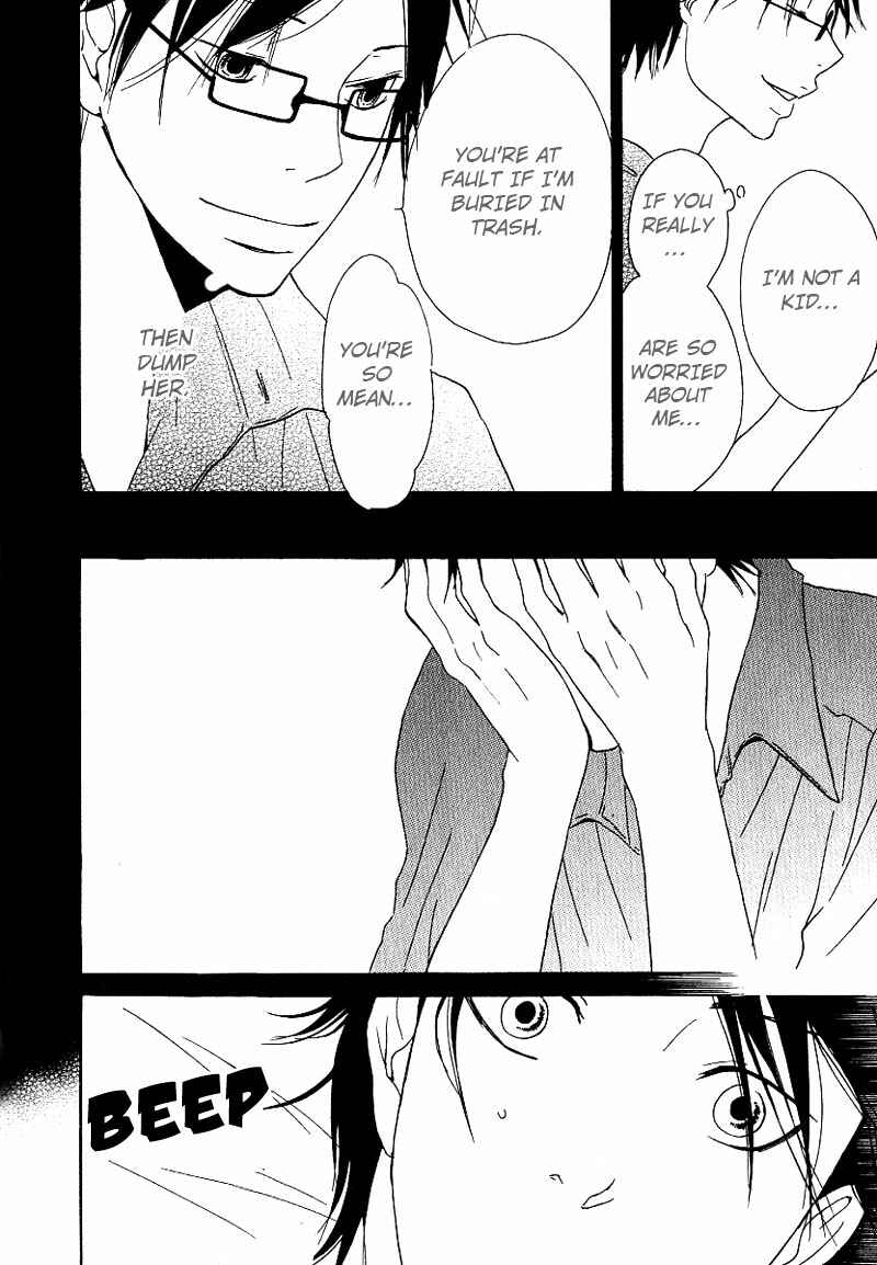 Page 29 Chapter 1 Ashita mo Tanin