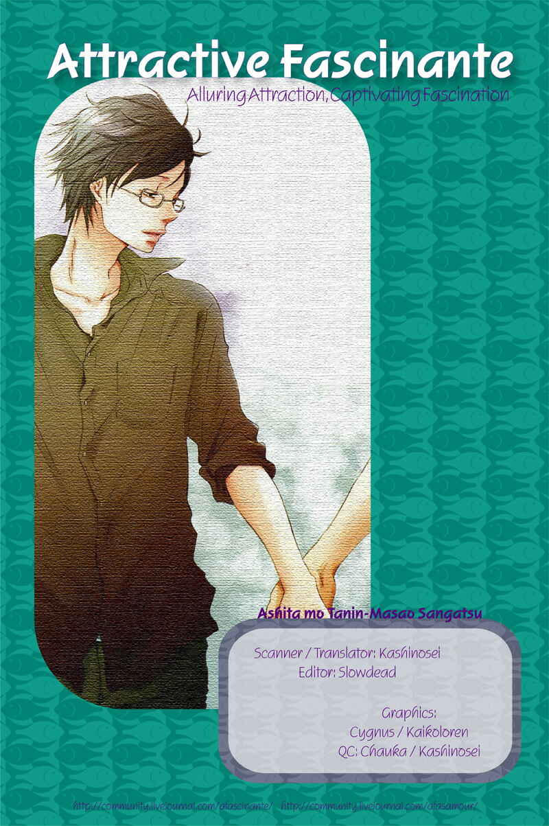 Page 5 Chapter 1 Ashita mo Tanin