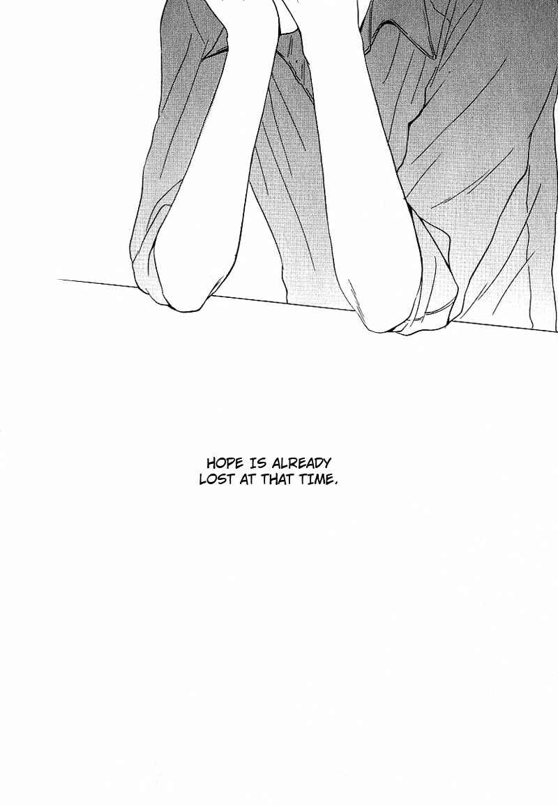 Page 8 Chapter 1 Ashita mo Tanin
