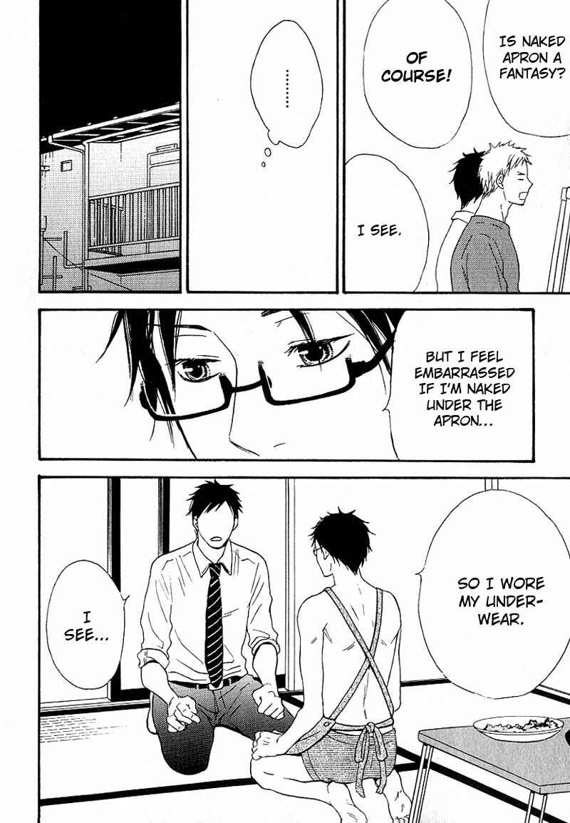Page 12 Chapter 6 Ashita mo Tanin