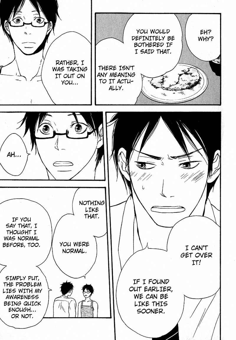 Page 15 Chapter 6 Ashita mo Tanin