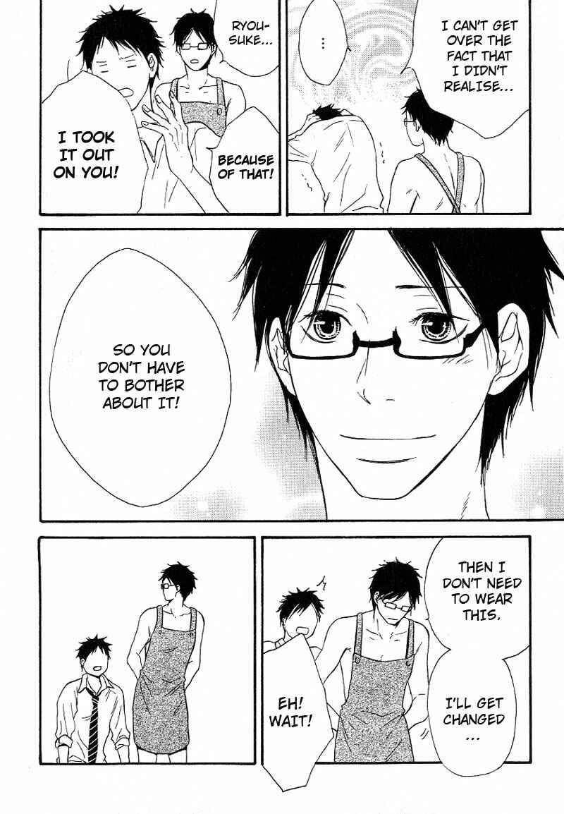 Page 16 Chapter 6 Ashita mo Tanin